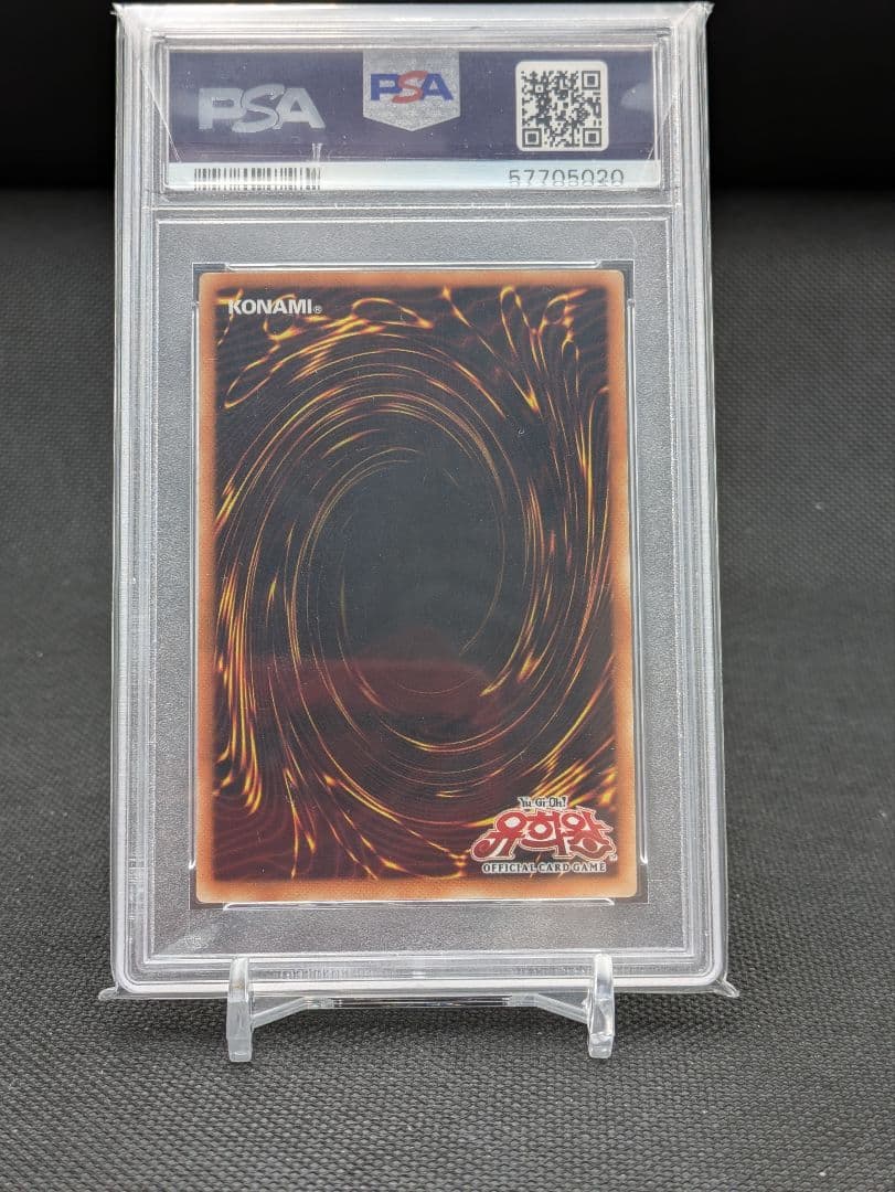 PSA 9 Yu-Gi-Oh Ultimate Conductor Tyranno — Japanese