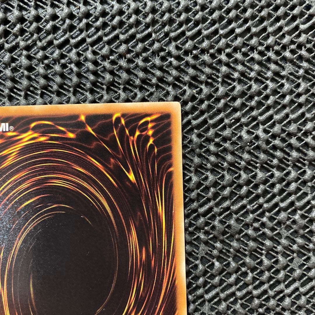 Yu-Gi-Oh Black Rose Dragon CSOC — CSOC-JP039 — Japanese