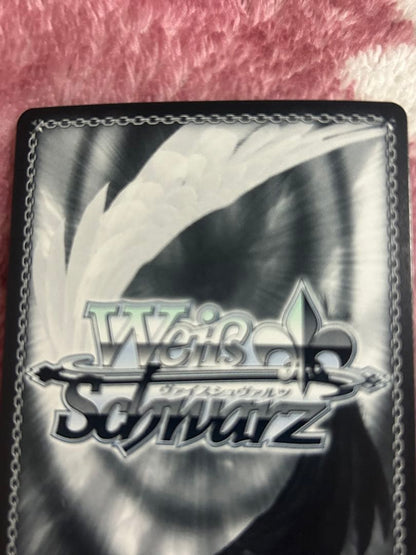 Weiss Schwarz Weiss Summer Splash Party! Bestia Zeta SP — Japanese