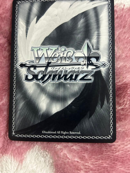 Weiss Schwarz Weiss Summer Splash Party! Bestia Zeta SP — Japanese