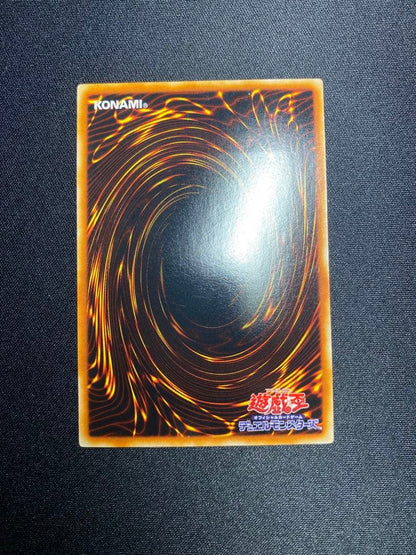 Yu-Gi-Oh Silent Swordsman LV3 — Japanese