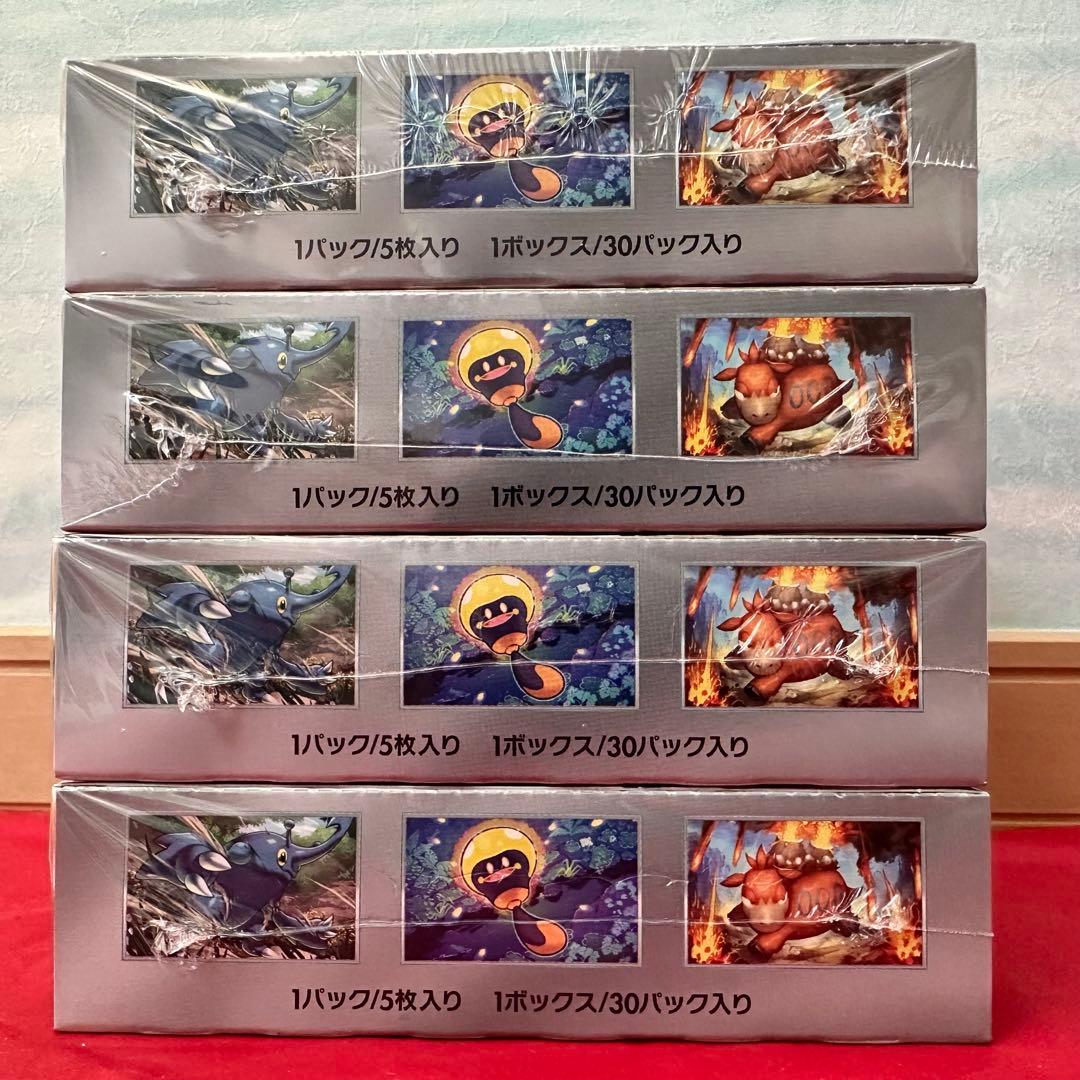 Pokemon Crayburst Shrink-Wrapped Box Unopened Box — SV Expansion Pack Clay Burst — Japanese