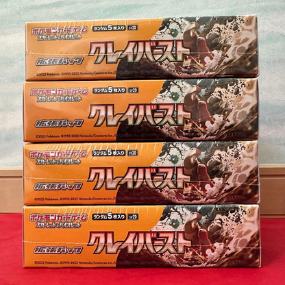 Pokemon Crayburst Shrink-Wrapped Box Unopened Box — SV Expansion Pack Clay Burst — Japanese