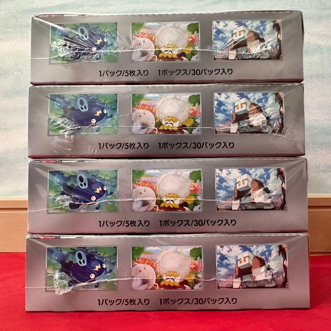 Pokemon Crayburst Shrink-Wrapped Box Unopened Box — SV Expansion Pack Clay Burst — Japanese