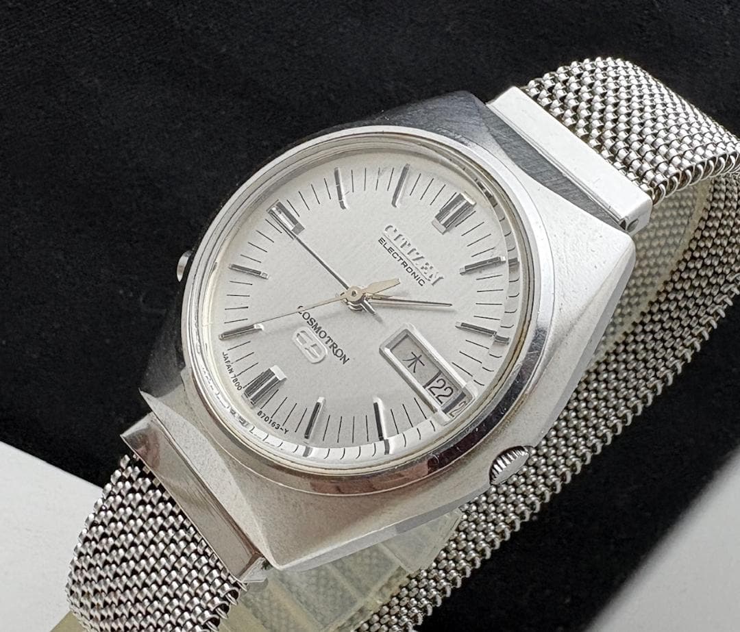 Citizen 892 Quartz Men's Watch — Japanese