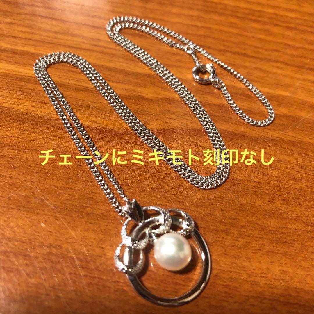 Mikimoto Pearl Necklace Silver Heart Choker with five delicate chains and silver heart pendant featuring small pearls
