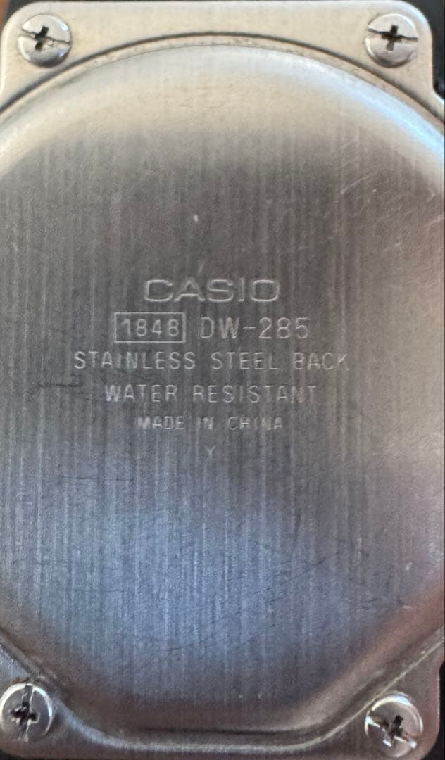 CASIO DW-285 Digital Men's Watch — Japanese