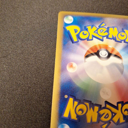 Pokemon Celebi R/★ — LEGEND Expansion Pack Summit Clash 037/080 — Japanese