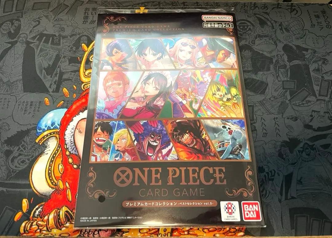 One Piece ONE PIECE Card Game Premium Card Collection Vol.5 — Japanese