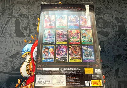 One Piece ONE PIECE Card Game Premium Card Collection Vol.5 — Japanese