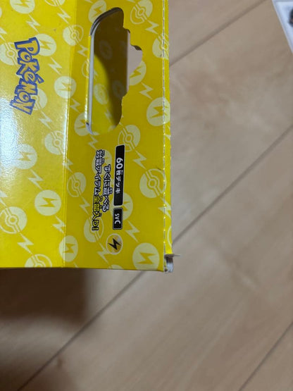 Pokemon Pikachu ex Box — Japanese