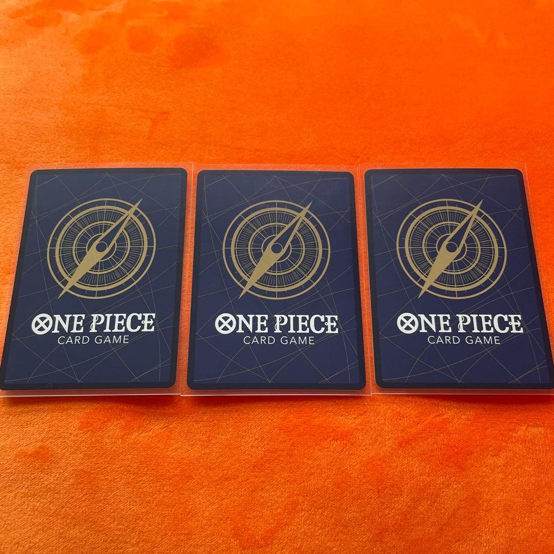 One Piece Marshall D. Teach — Japanese