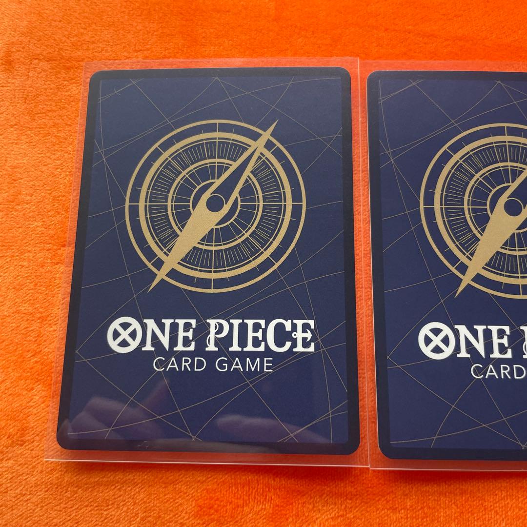 One Piece Marshall D. Teach — Japanese