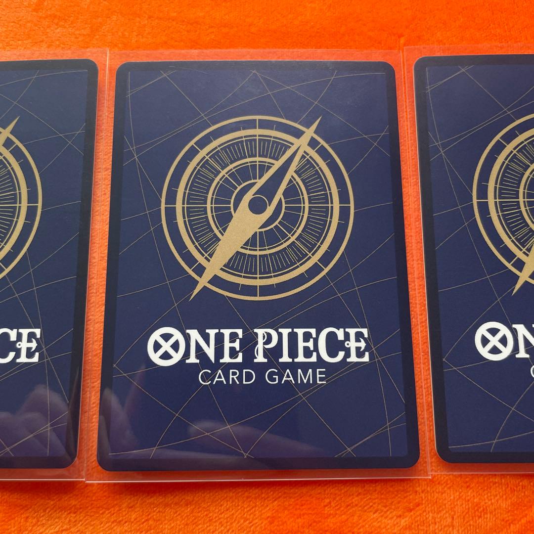 One Piece Marshall D. Teach — Japanese