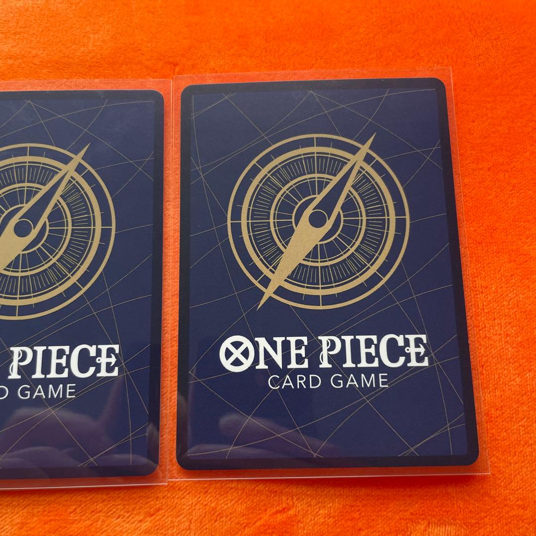 One Piece Marshall D. Teach — Japanese