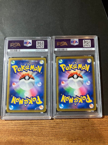 PSA 10 Pokemon Charizard CHR — S High Class Pack VMAX Climax 187/184 — Japanese
