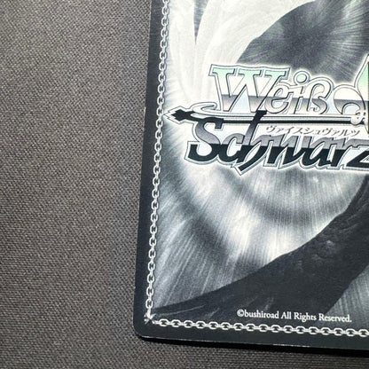 Weiss Schwarz Together is Happiness Charle Signed — WE16-07 — Japanese