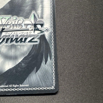Weiss Schwarz Together is Happiness Charle Signed — WE16-07 — Japanese