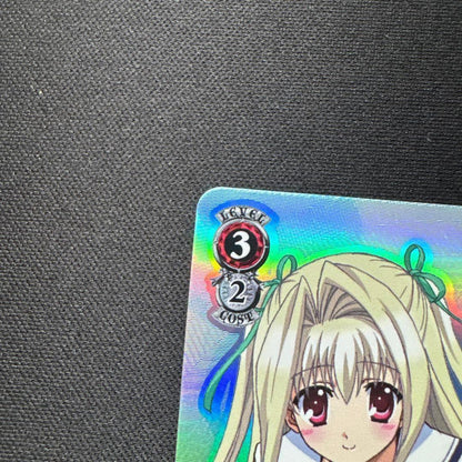 Weiss Schwarz Together is Happiness Charle Signed — WE16-07 — Japanese