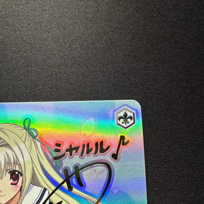 Weiss Schwarz Together is Happiness Charle Signed — WE16-07 — Japanese