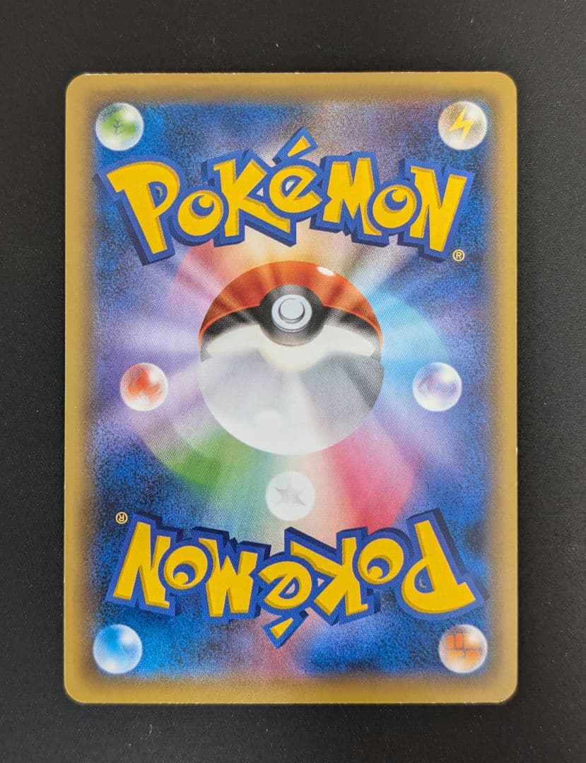 Pokemon Gardevoir ex SR — XY BREAK Expansion Pack The Rebel of Cruelty 057/054 — Japanese