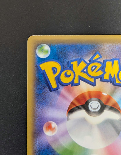 Pokemon Gardevoir ex SR — XY BREAK Expansion Pack The Rebel of Cruelty 057/054 — Japanese