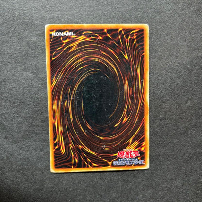 Yu-Gi-Oh Blue-Eyes White Dragon — Japanese
