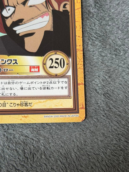 One Piece Shanks L — Japanese