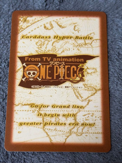 One Piece Shanks L — Japanese