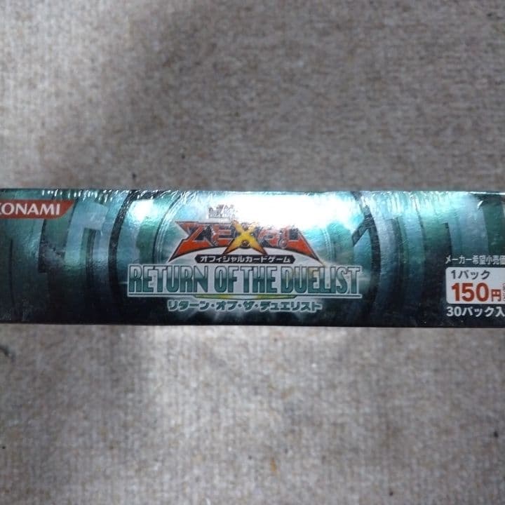 Yu-Gi-Oh Yu-Gi-Oh! Return of the Duelist Unopened Box Box — Japanese