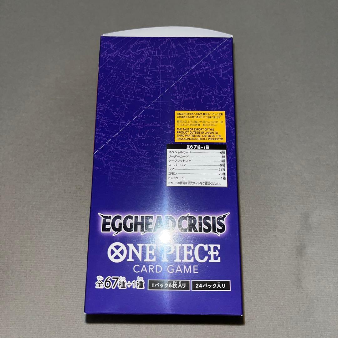 One Piece One Piece Egghead Crisis 1box Tape Included Box — EB-04 — Japanese