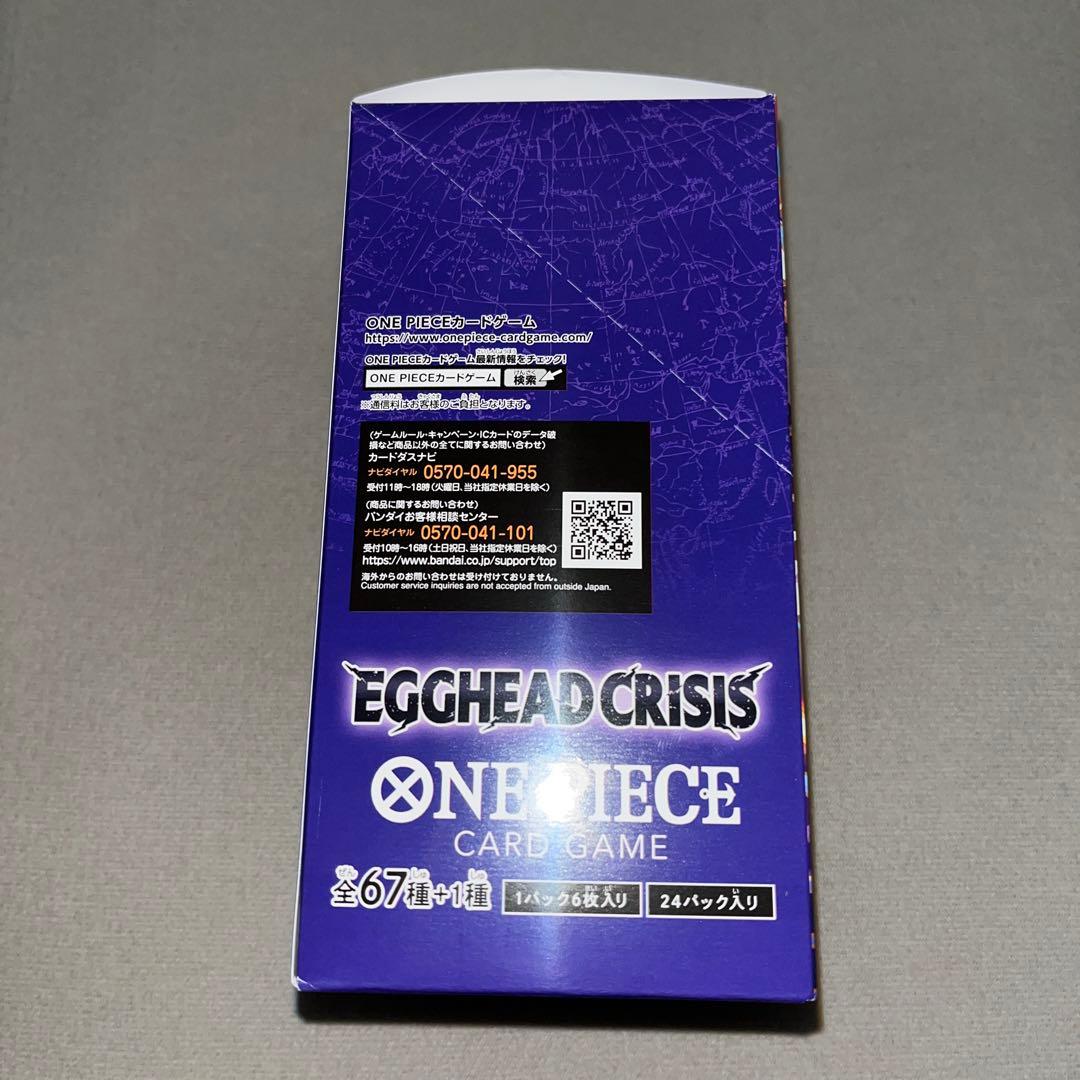One Piece One Piece Egghead Crisis 1box Tape Included Box — EB-04 — Japanese