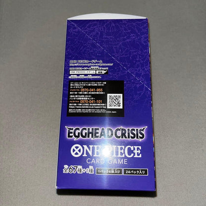 One Piece One Piece Egghead Crisis 1box Tape Included Box — EB-04 — Japanese