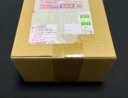 Pokemon Pokémon Card Hiroshima Fukuoka Special Box 2-Pack Set with Invoice Limited Box — Japanese