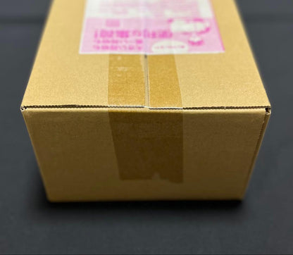 Pokemon Pokémon Card Hiroshima Fukuoka Special Box 2-Pack Set with Invoice Limited Box — Japanese