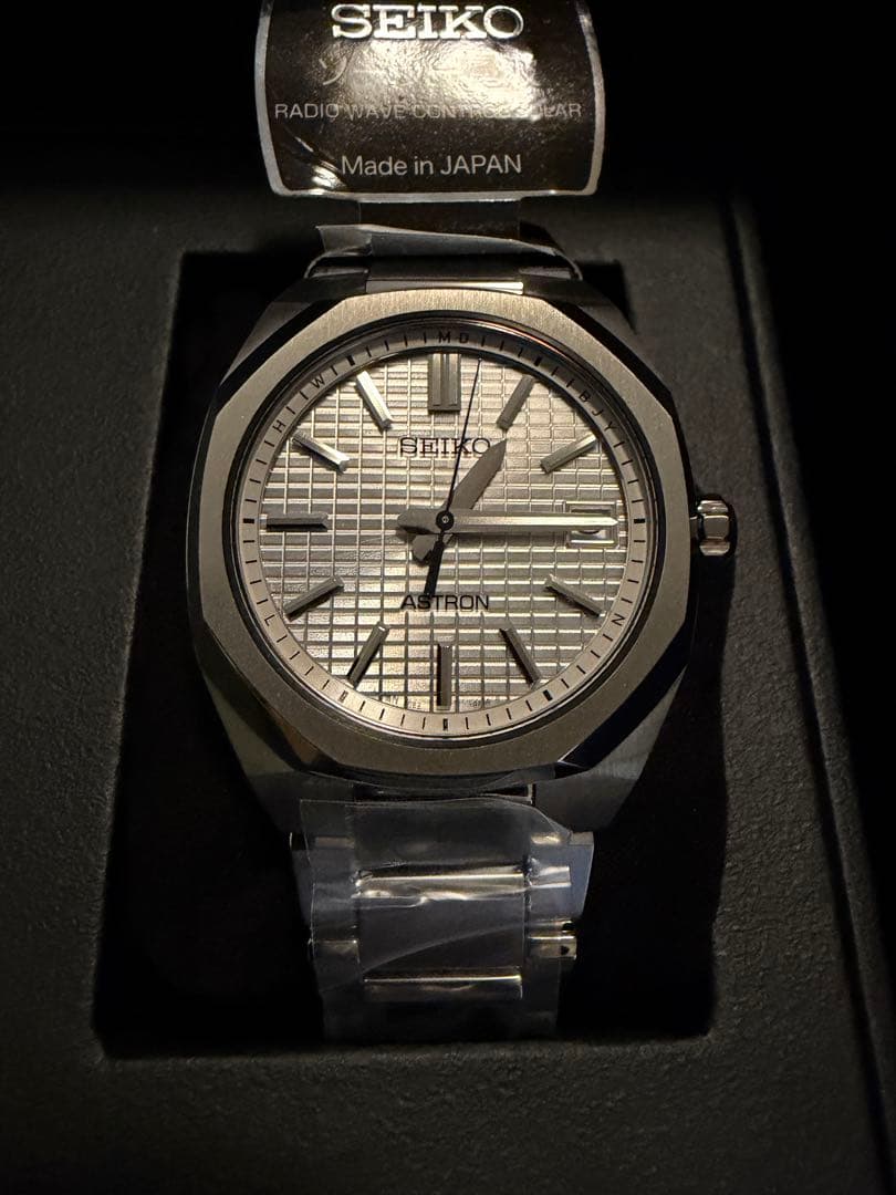SEIKO SBXY099 Solar Men's Watch — Japanese