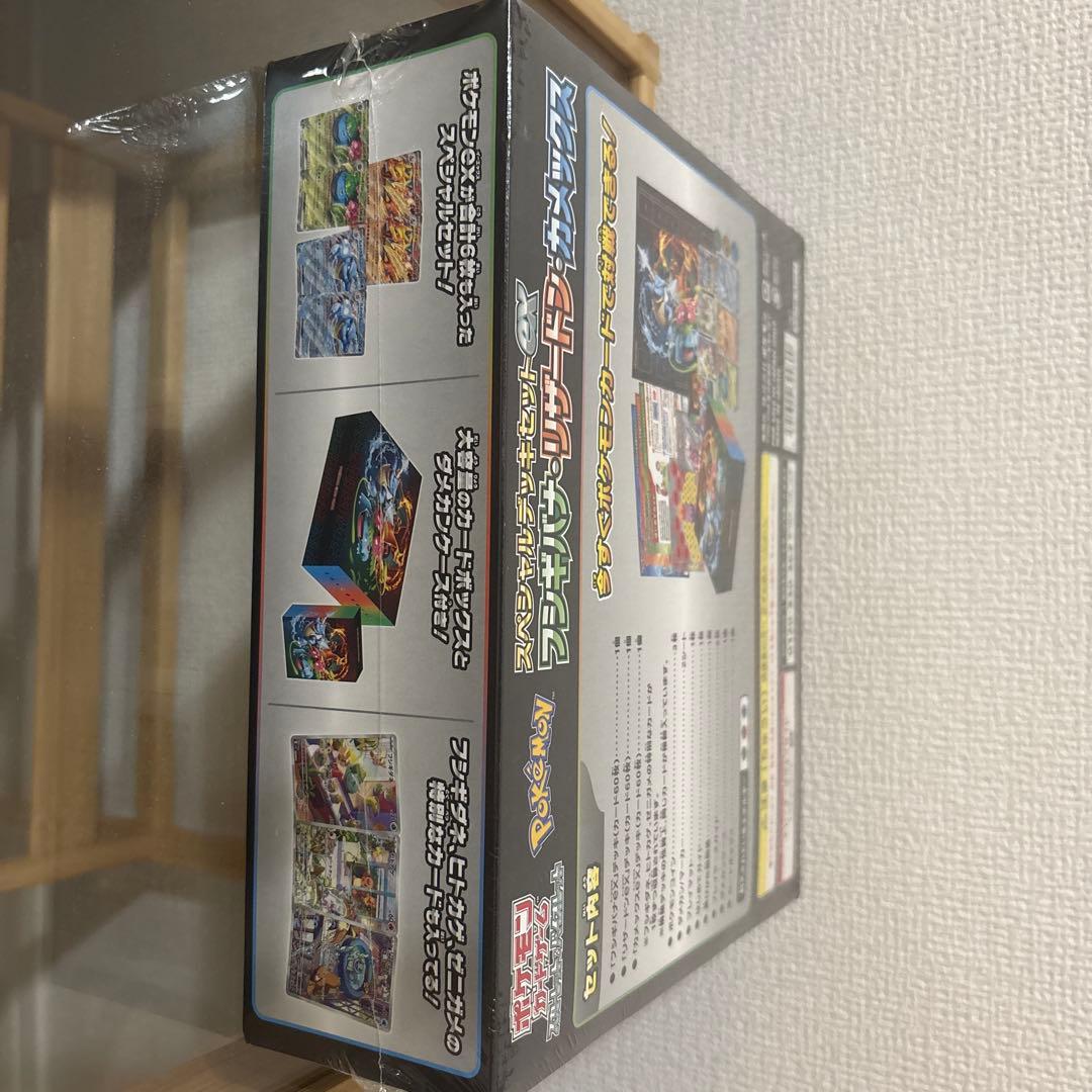 Pokemon Blastoise ex — Japanese