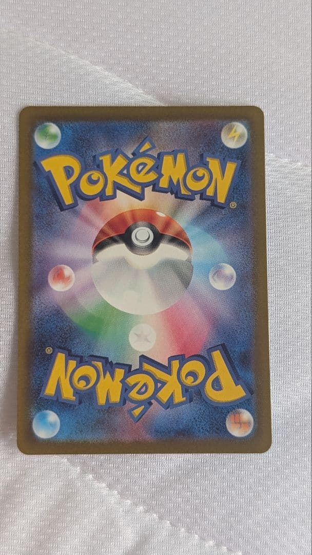 Pokemon Mewtwo VSTAR — Japanese