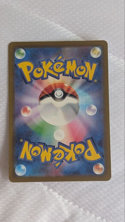 Pokemon Mewtwo VSTAR — Japanese