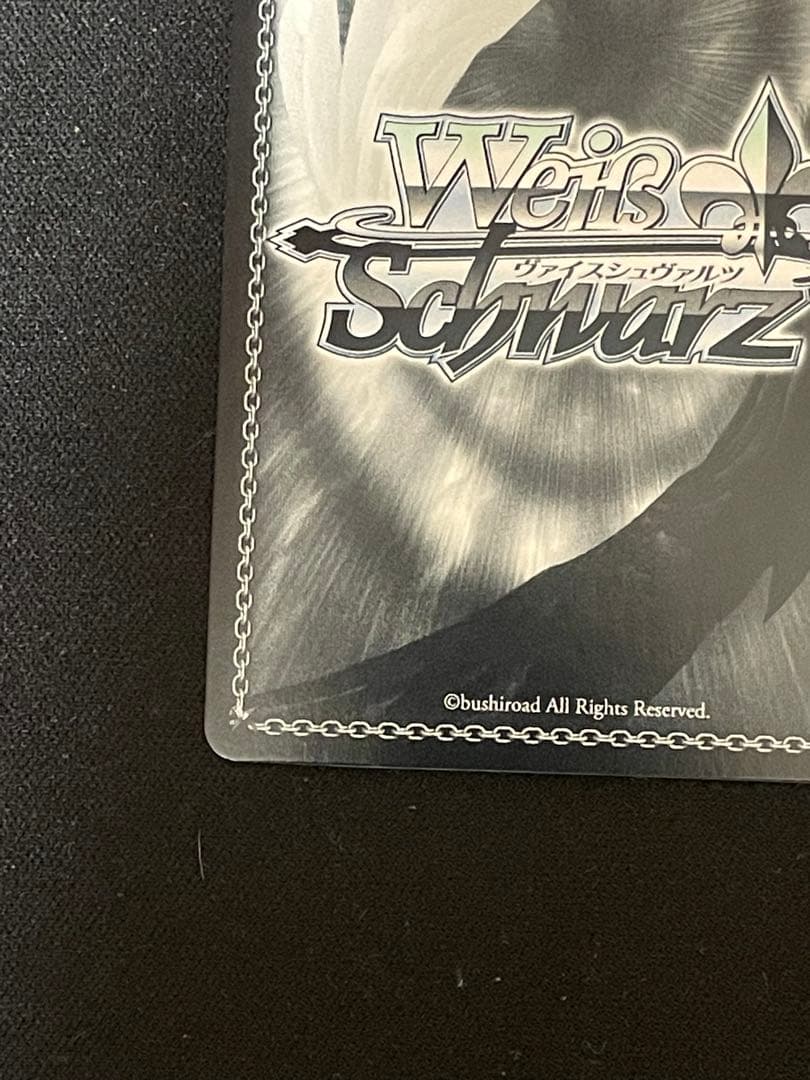 Weiss Schwarz Kizuna ga Tsumugu Kiseki no Uta Yohane SP Sign Genshitsu no Yohane — Japanese