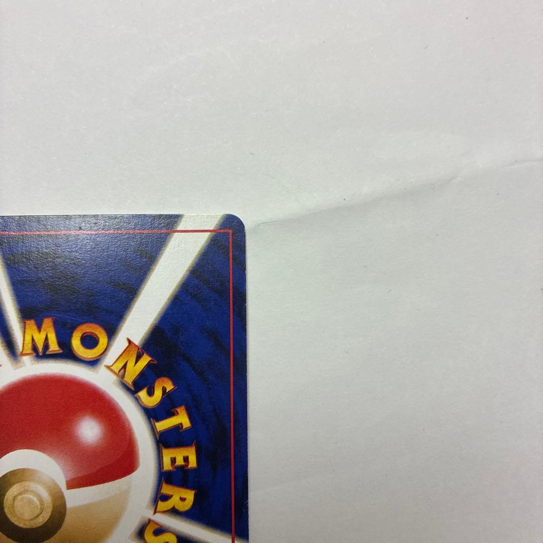 Pokemon Espeon R/★ — Japanese