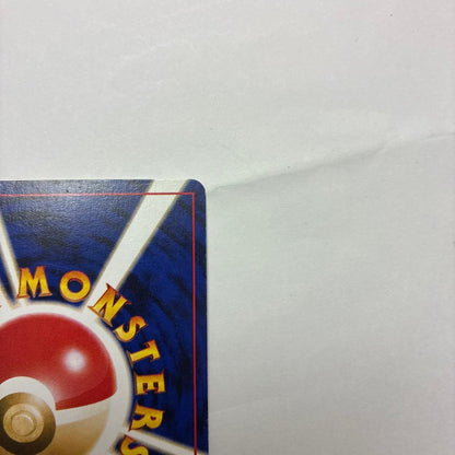 Pokemon Espeon R/★ — Japanese