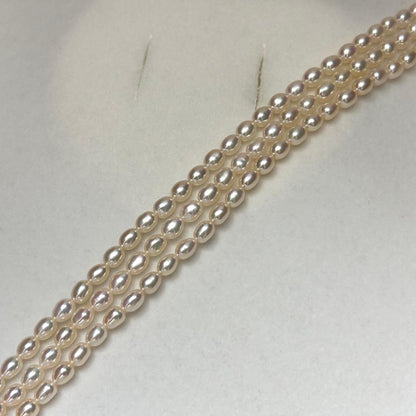 Takashi Pearl 3-Strand Necklace with 4.5mm pearls, 34g weight, and 43cm length in elegant design