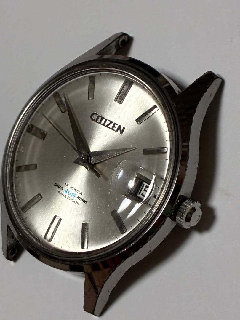 Citizen Homer Date Manual Men's Watch — Japanese