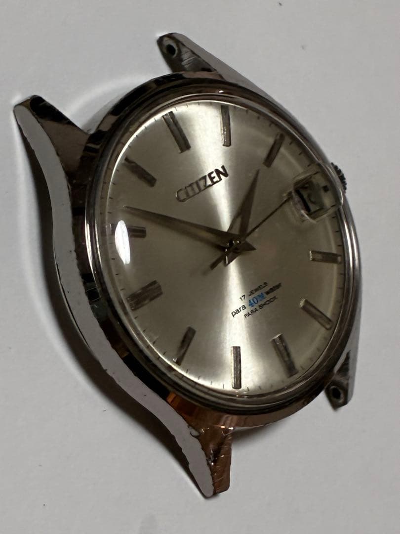 Citizen Homer Date Manual Men's Watch — Japanese