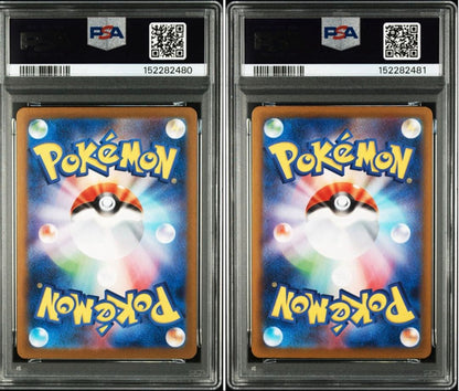 PSA 10 Pokemon Pikachu ex UR — SV Expansion Pack Super Electric Breaker — Japanese
