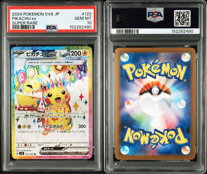 PSA 10 Pokemon Pikachu ex UR — SV Expansion Pack Super Electric Breaker — Japanese