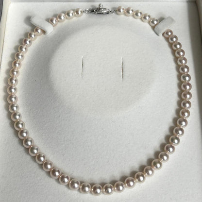Tasaki Akoya pearl necklace with 7.5mm pearls and silver metal fittings, 44.5cm length