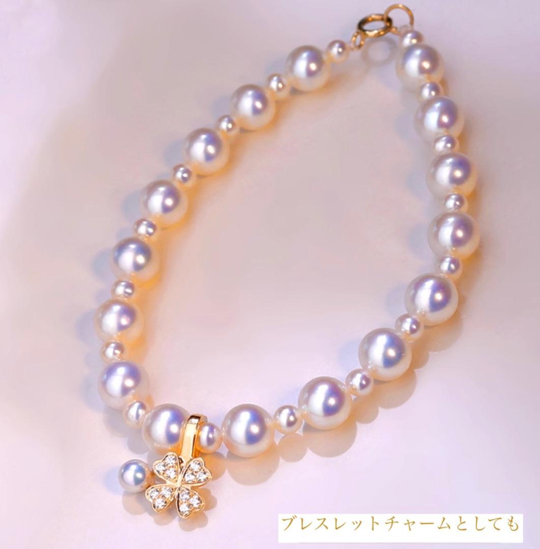 Law Clover Charm 18K yellow gold pendant with 8mm clover and 4-4.5mm Akoya pearl topped with zirconia