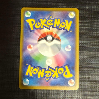 Pokemon Celebration Fanfare 2025 with Mounting Paper Championship 033/M-P — Japanese